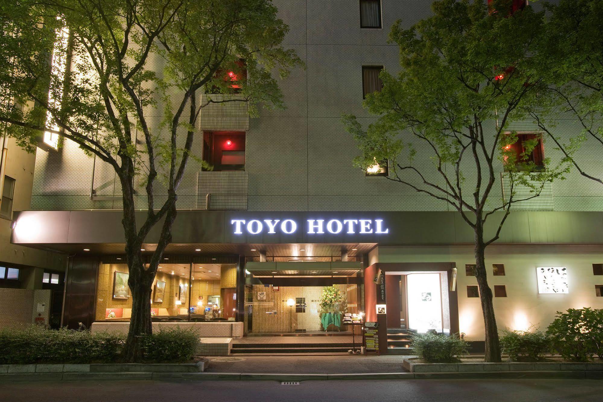 فوكوكا Toyo Hotel المظهر الخارجي الصورة